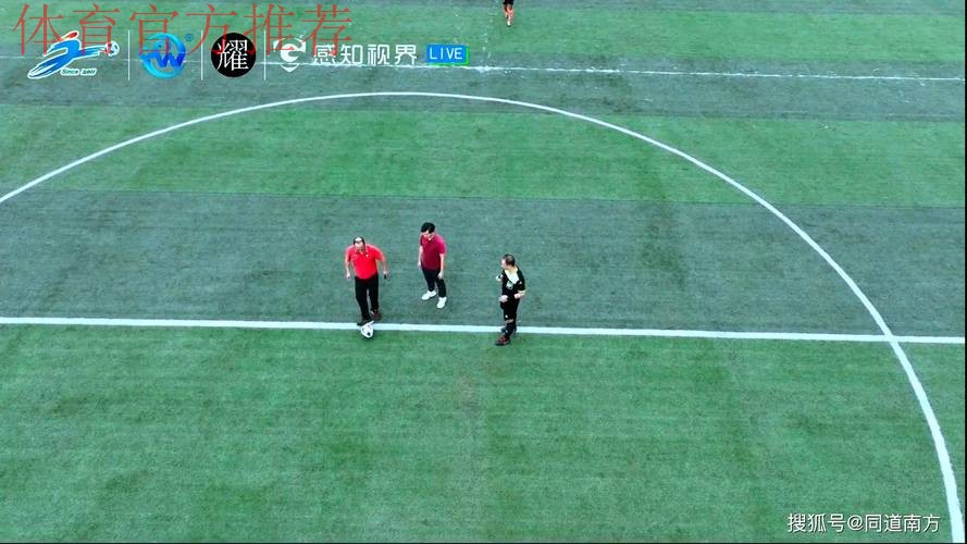 5000现场观众+16万人收看第十二届桂超联赛开幕 5000现场观众+16万人收看第十二届桂超联赛开幕
