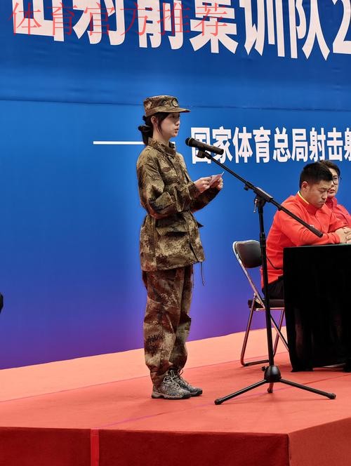 中国射击射箭队军训“雄赳赳气昂昂” 中国射击射箭队军训“雄赳赳气昂昂”