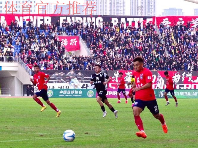 【淘汰赛第一轮回顾】广西恒宸、彬州辉龙、日照宇启点球胜出，携手广州影豹晋级第二轮