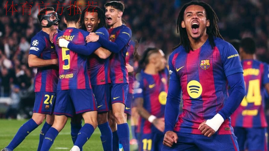 孔德双响亚马尔拉什福德助攻 巴萨2-1法兰克福 孔德双响亚马尔拉什福德助攻 巴萨2-1法兰克福