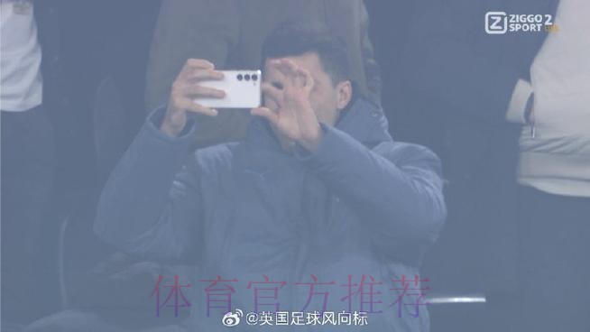 哈曼:皇马比曼城更想赢 瓜式曼城的周期已到尽头